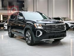 فولكسفاغن أطلس